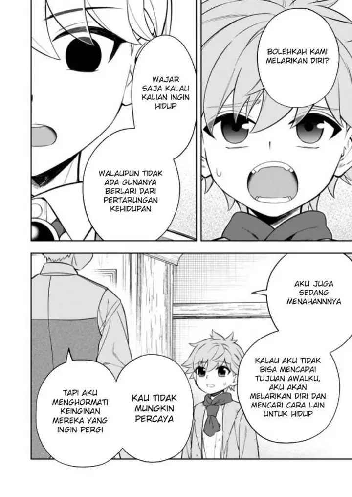 image-komik-kyou-senshina-mob-mujikaku-ni-honpen-wo-hakai-suru-chapter-9-42/46