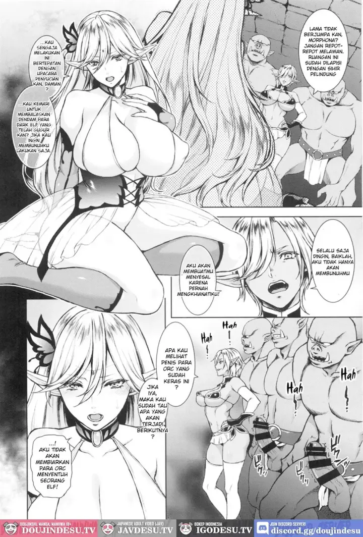 image-komik-kyouchou-no-yume-chapter-01-end-2/26