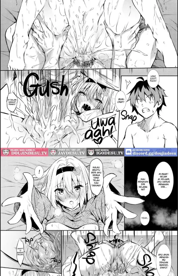 image-komik-kyoudai-ko-kenkyuukai-chapter-01-16/34