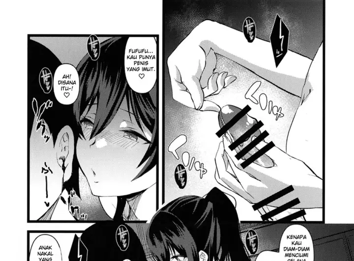 image-komik-kyouei-mizugi-chapter-01-13/56