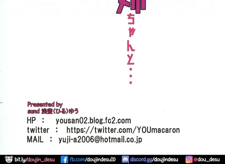 image-komik-kyouei-mizugi-chapter-01-54/56