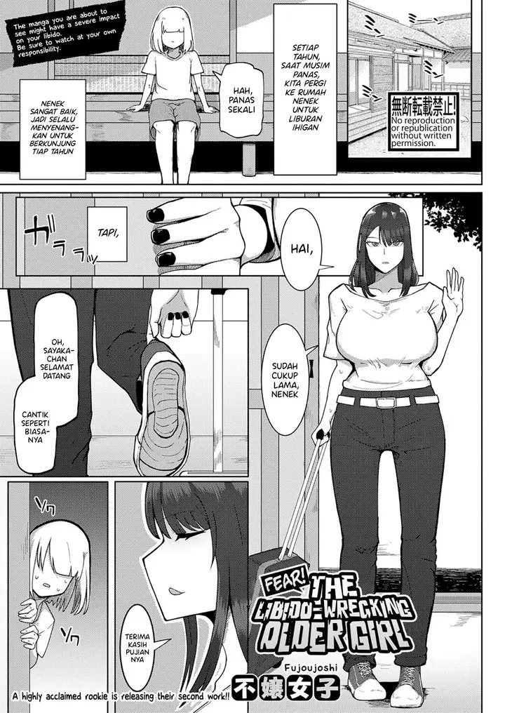 image-komik-kyoufu-seiheki-hakai-onee-san-chapter-1-1/30