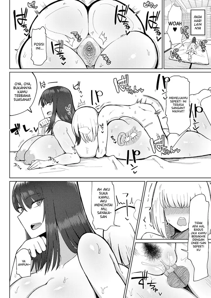 image-komik-kyoufu-seiheki-hakai-onee-san-chapter-1-22/30