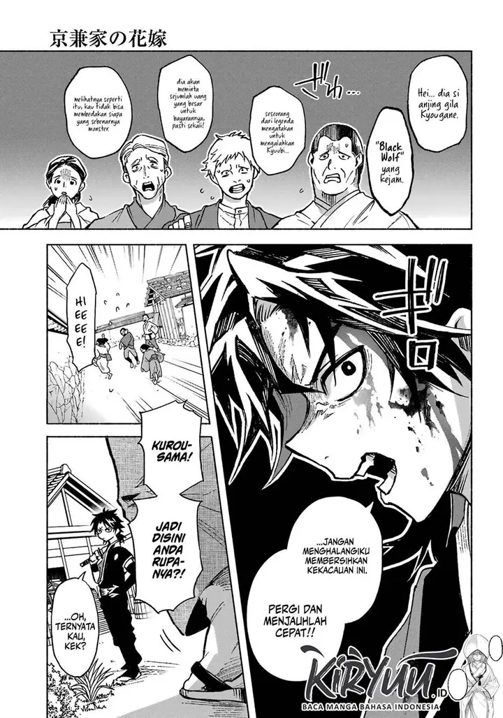 image-komik-kyouganeke-no-hanayome-chapter-1-5/65