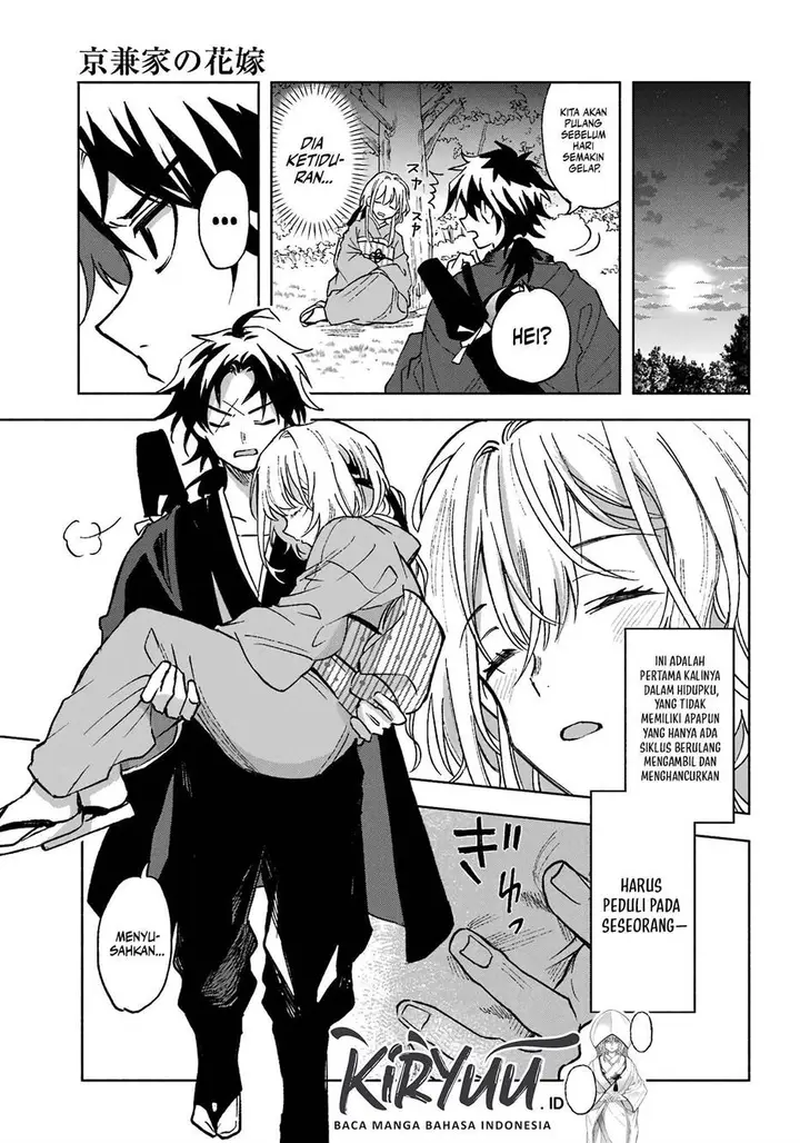 image-komik-kyouganeke-no-hanayome-chapter-1-31/65