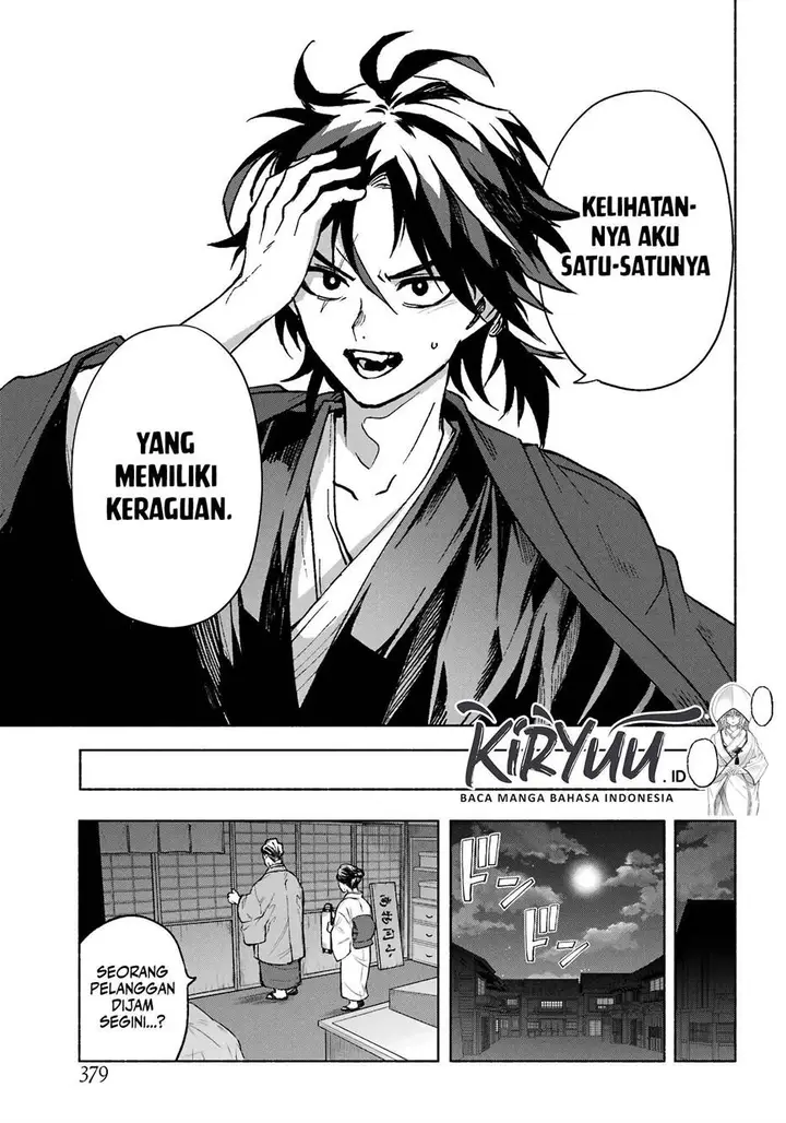 image-komik-kyouganeke-no-hanayome-chapter-1-33/65