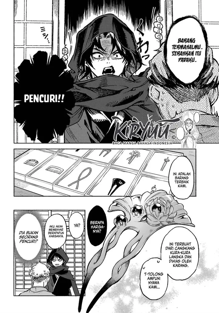 image-komik-kyouganeke-no-hanayome-chapter-1-34/65