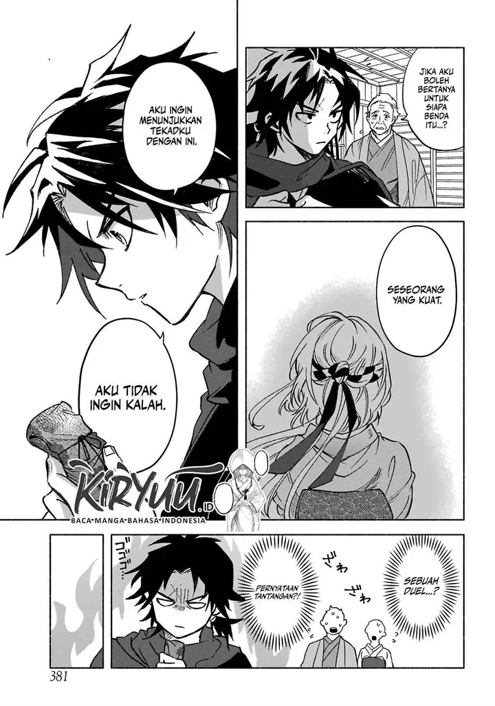 image-komik-kyouganeke-no-hanayome-chapter-1-35/65