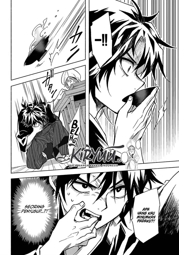 image-komik-kyouganeke-no-hanayome-chapter-1-38/65