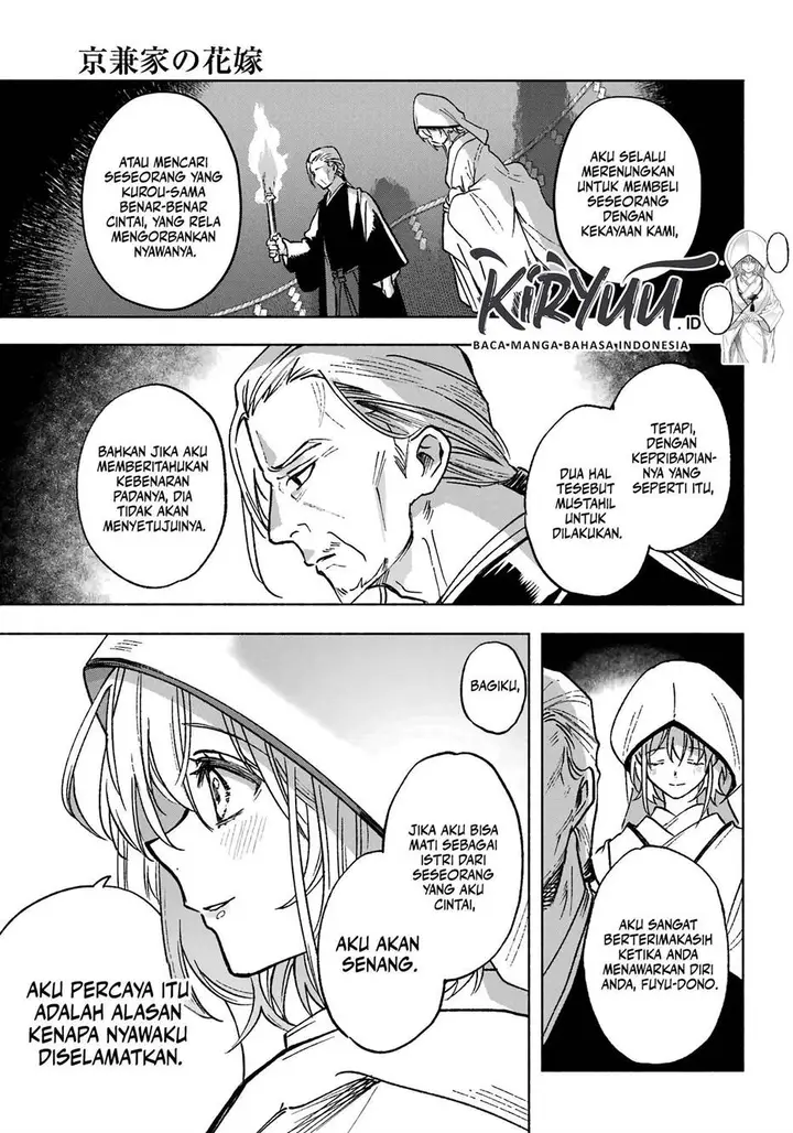 image-komik-kyouganeke-no-hanayome-chapter-1-45/65