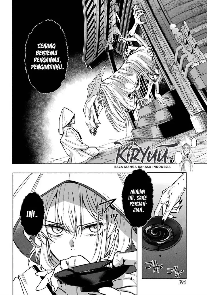 image-komik-kyouganeke-no-hanayome-chapter-1-49/65