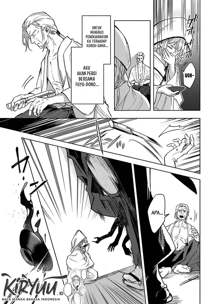 image-komik-kyouganeke-no-hanayome-chapter-1-50/65