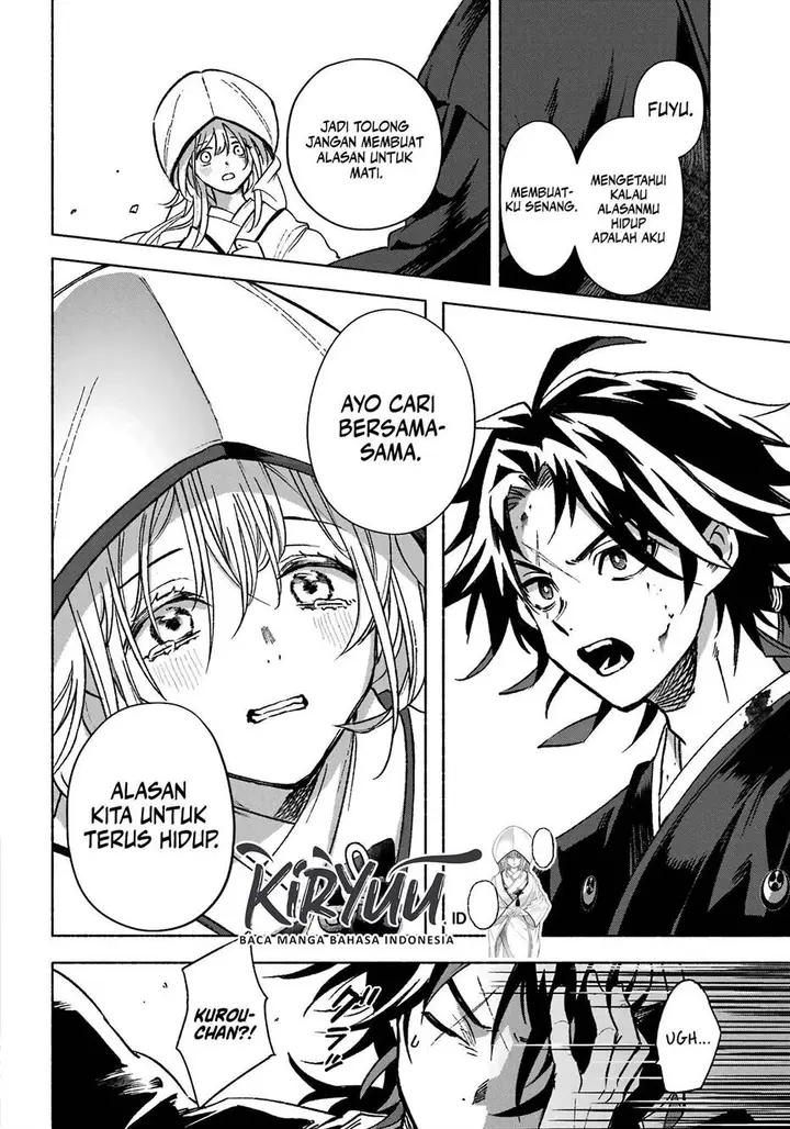 image-komik-kyouganeke-no-hanayome-chapter-1-58/65