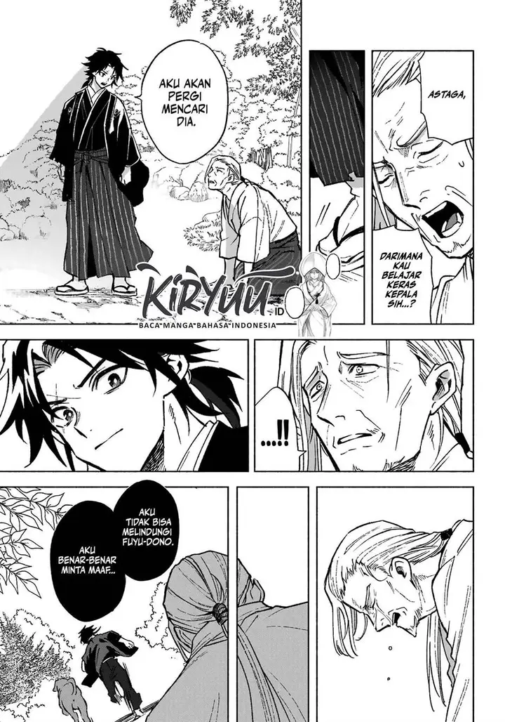 image-komik-kyouganeke-no-hanayome-chapter-1-61/65