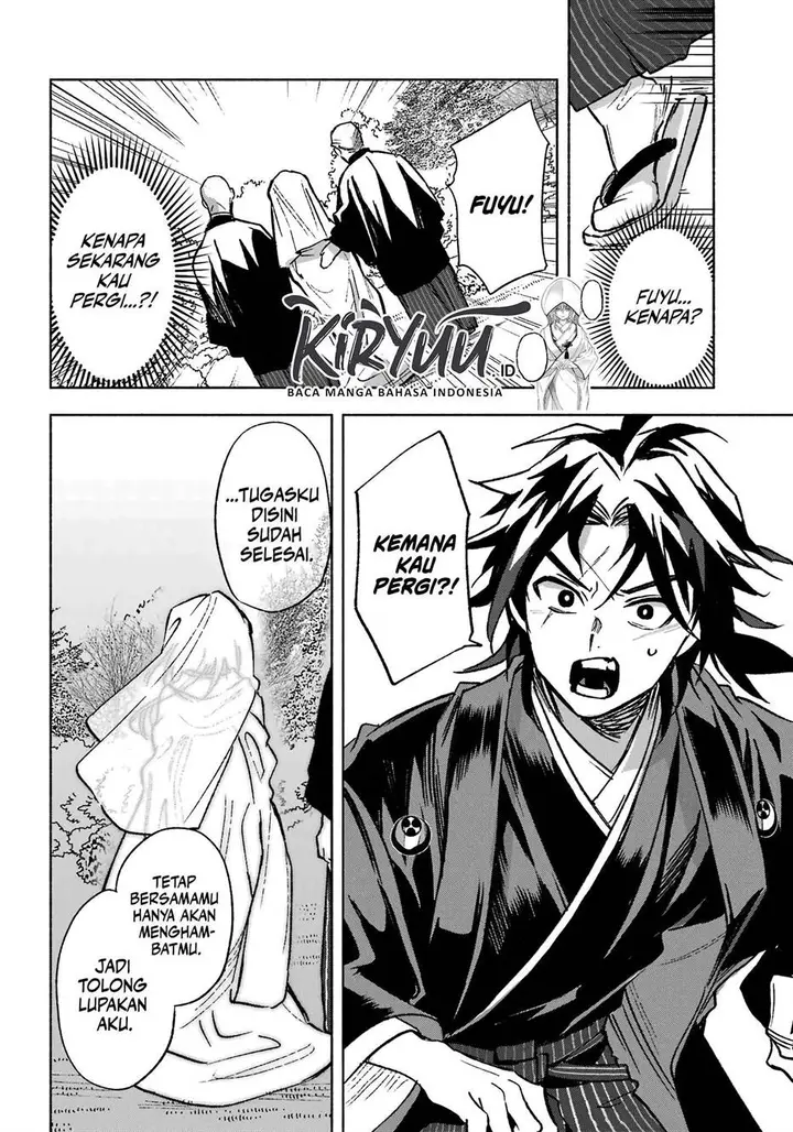 image-komik-kyouganeke-no-hanayome-chapter-1-62/65