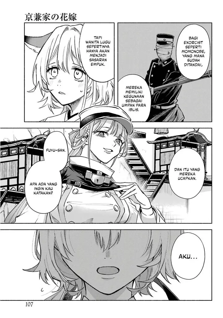 image-komik-kyouganeke-no-hanayome-chapter-10-12/34