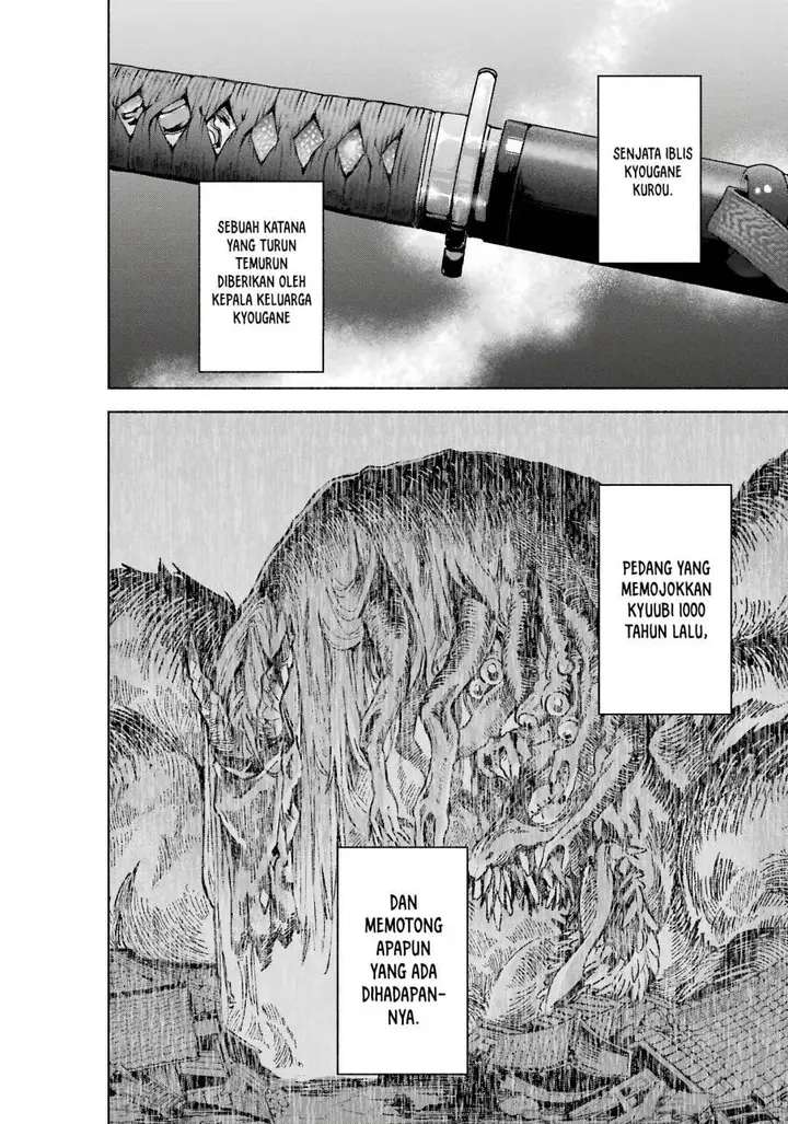 image-komik-kyouganeke-no-hanayome-chapter-10-24/34