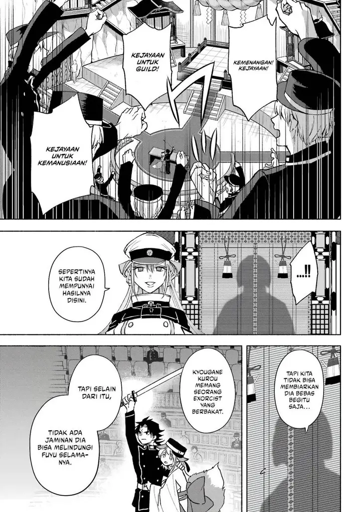 image-komik-kyouganeke-no-hanayome-chapter-10-28/34