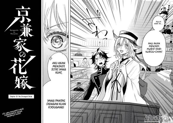 image-komik-kyouganeke-no-hanayome-chapter-10-33/34
