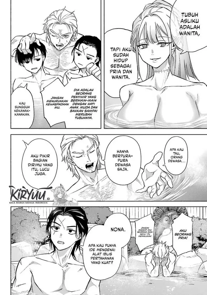 image-komik-kyouganeke-no-hanayome-chapter-11-21/34