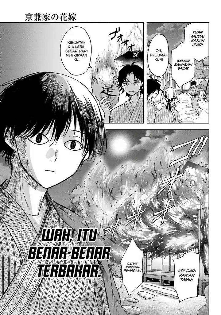 image-komik-kyouganeke-no-hanayome-chapter-11-28/34