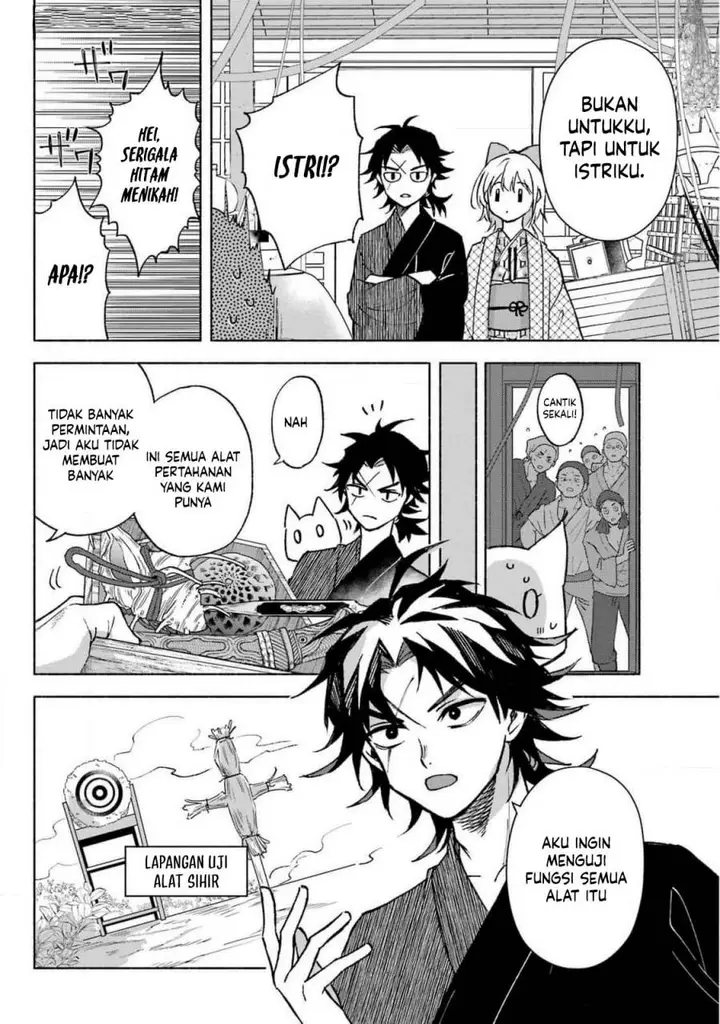 image-komik-kyouganeke-no-hanayome-chapter-12-4/20