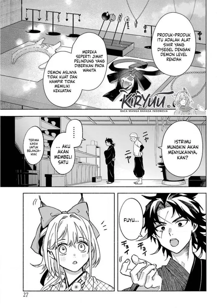 image-komik-kyouganeke-no-hanayome-chapter-12-11/20