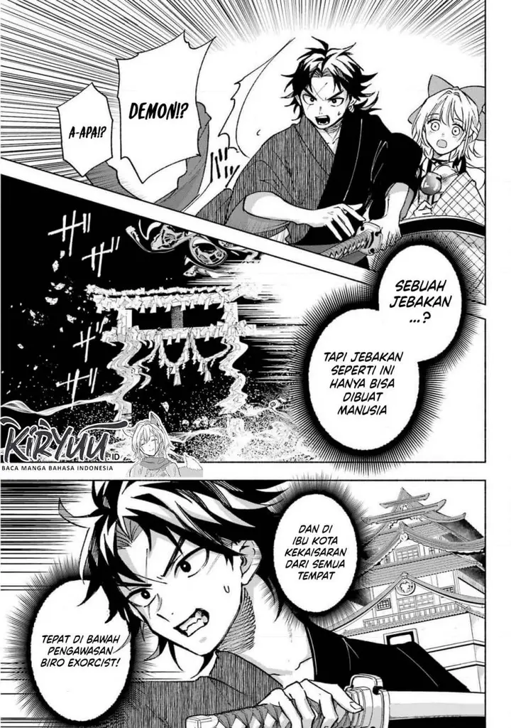 image-komik-kyouganeke-no-hanayome-chapter-12-17/20