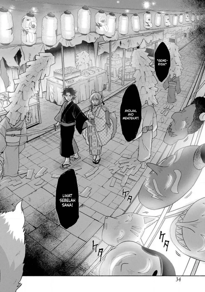 image-komik-kyouganeke-no-hanayome-chapter-12-18/20