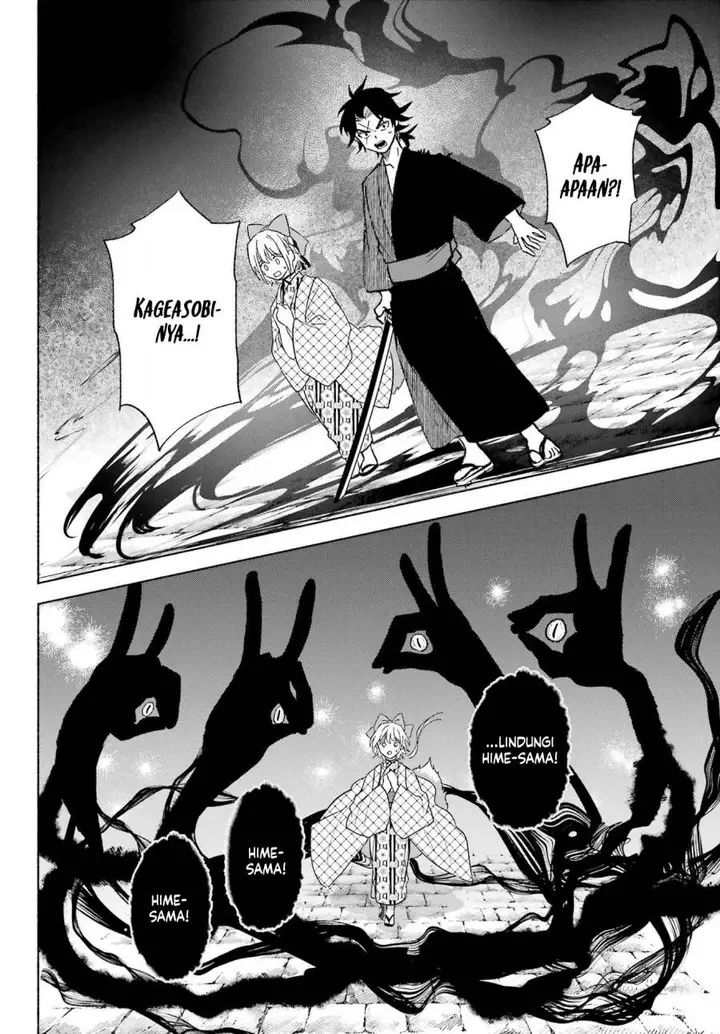 image-komik-kyouganeke-no-hanayome-chapter-13-23/36