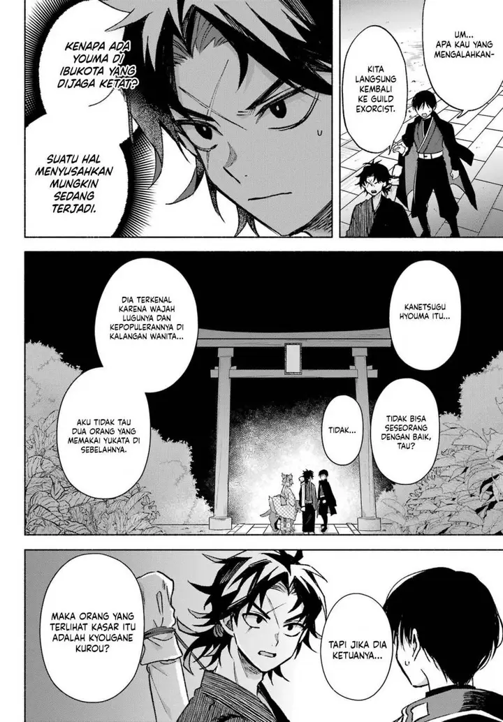 image-komik-kyouganeke-no-hanayome-chapter-13-33/36