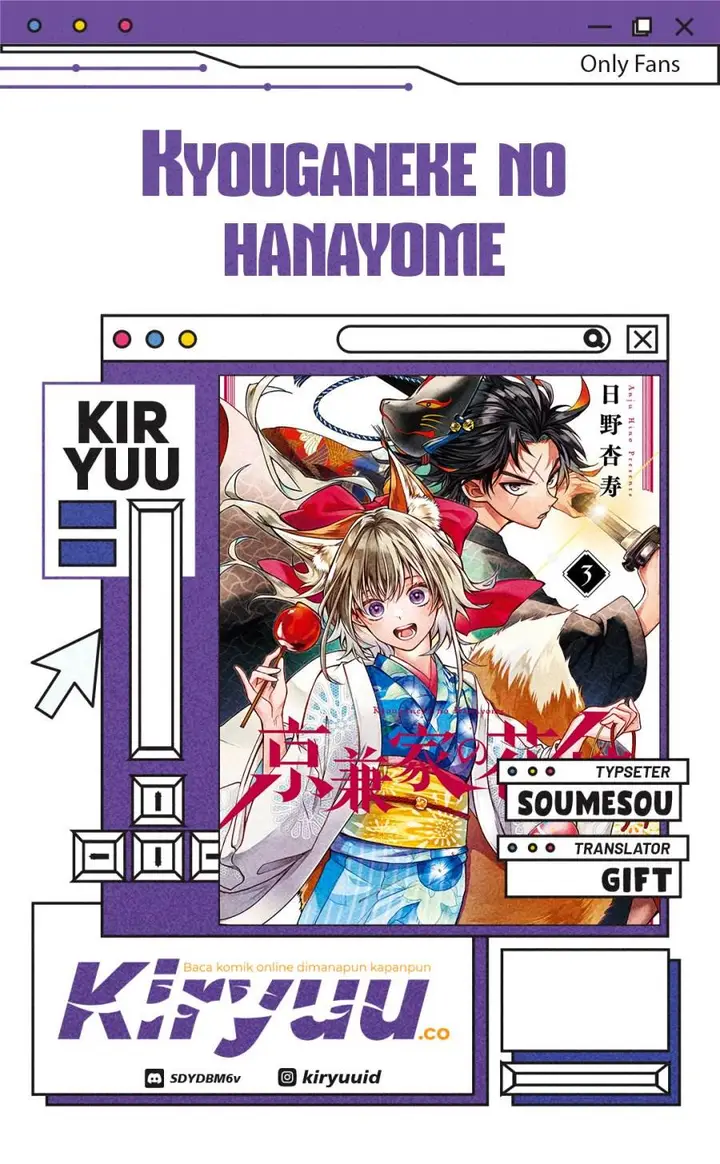 image-komik-kyouganeke-no-hanayome-chapter-14-0/38
