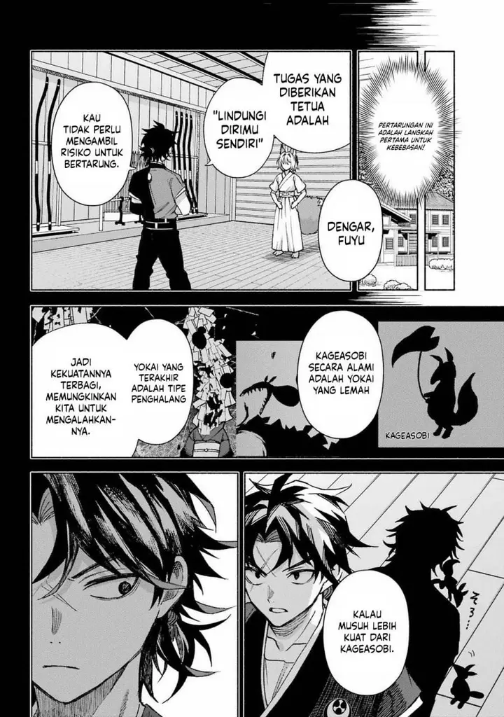image-komik-kyouganeke-no-hanayome-chapter-14-4/38