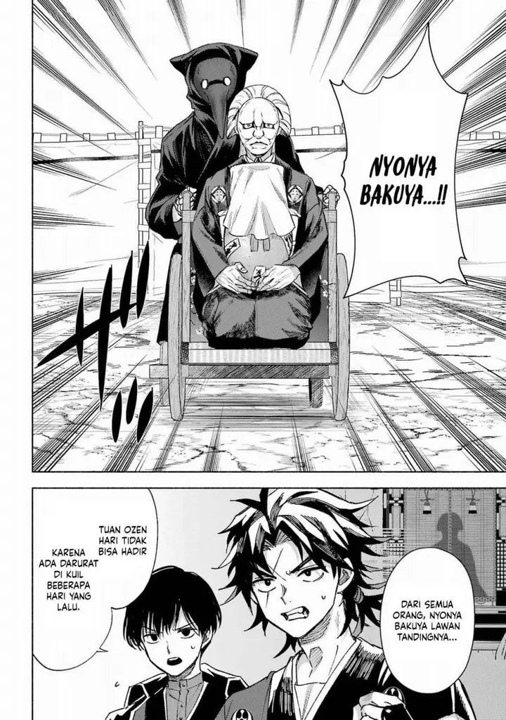 image-komik-kyouganeke-no-hanayome-chapter-14-8/38