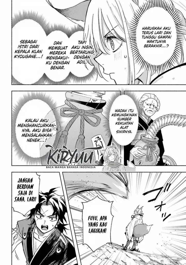 image-komik-kyouganeke-no-hanayome-chapter-14-19/38