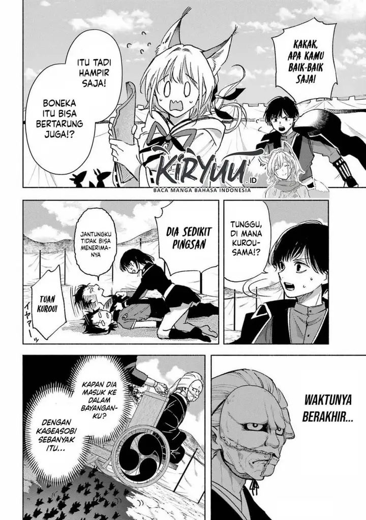 image-komik-kyouganeke-no-hanayome-chapter-14-25/38