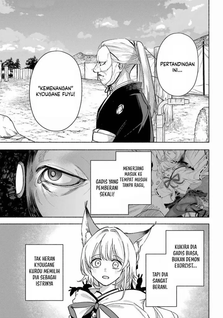 image-komik-kyouganeke-no-hanayome-chapter-14-28/38