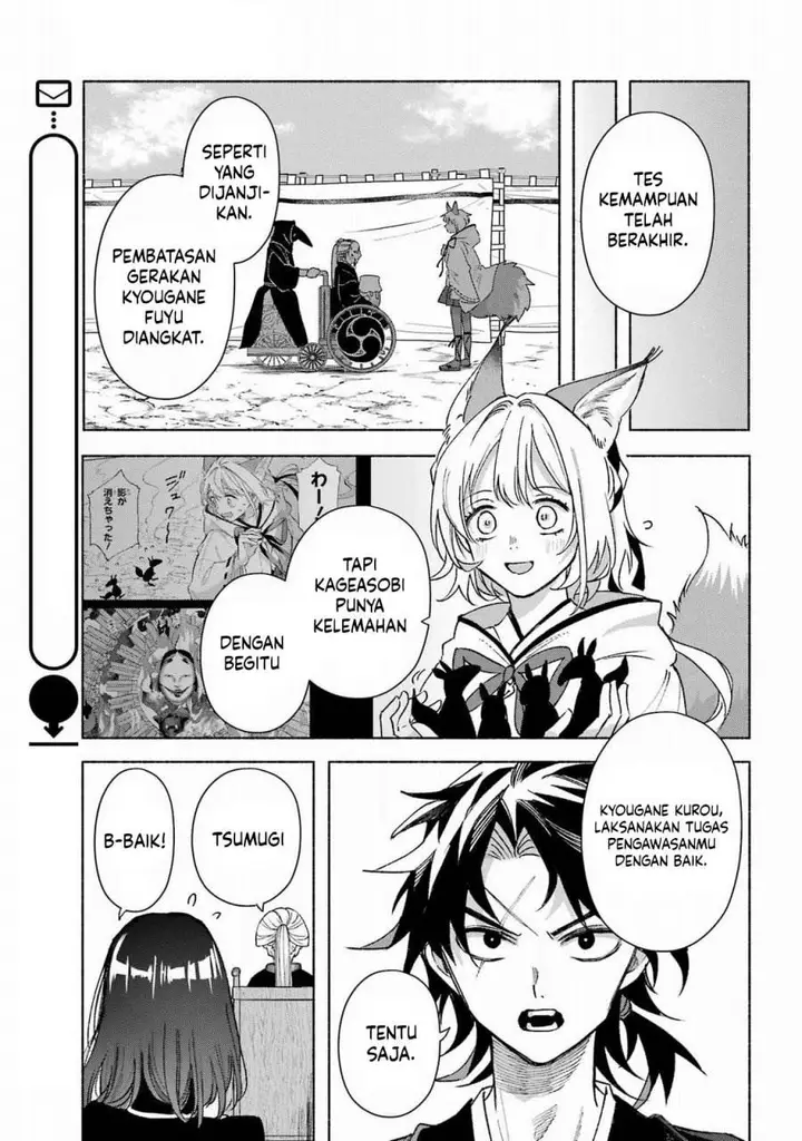 image-komik-kyouganeke-no-hanayome-chapter-14-32/38