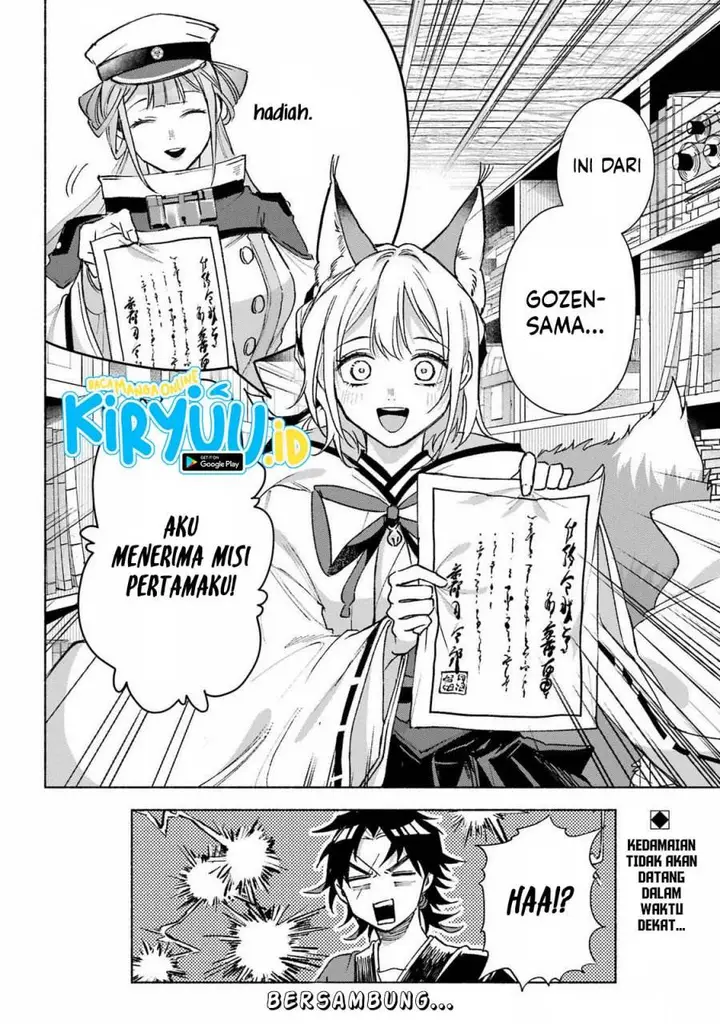 image-komik-kyouganeke-no-hanayome-chapter-14-37/38