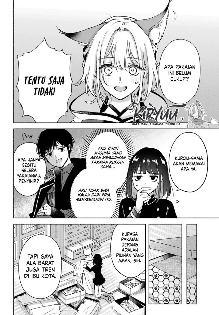 image-komik-kyouganeke-no-hanayome-chapter-14.5-2/10
