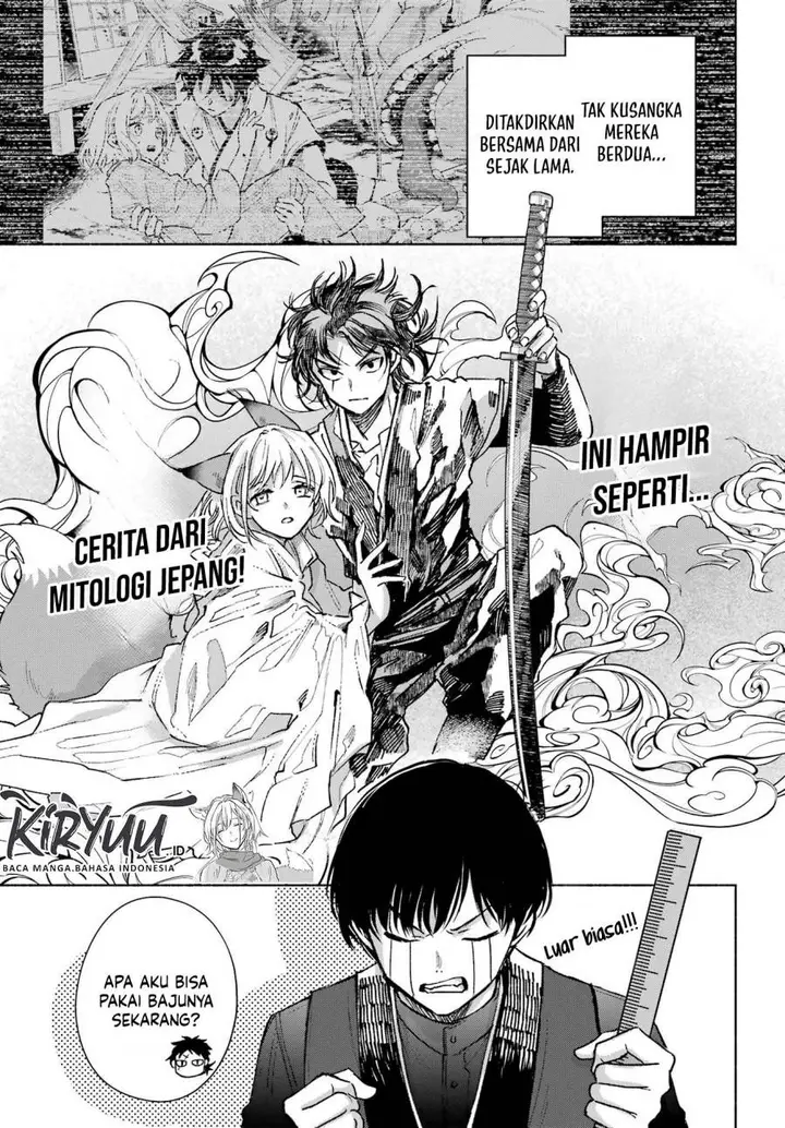 image-komik-kyouganeke-no-hanayome-chapter-14.5-7/10