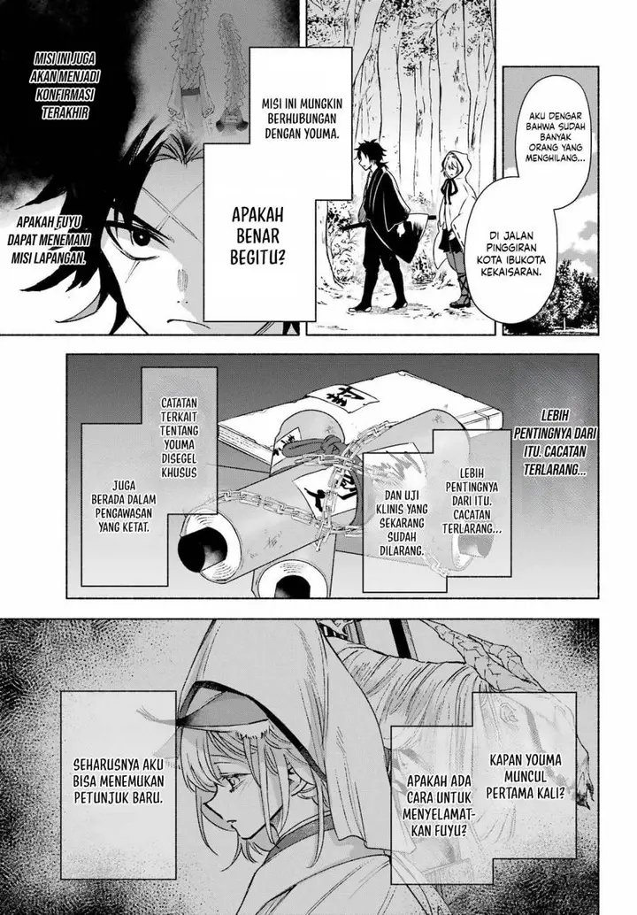 image-komik-kyouganeke-no-hanayome-chapter-15-3/53