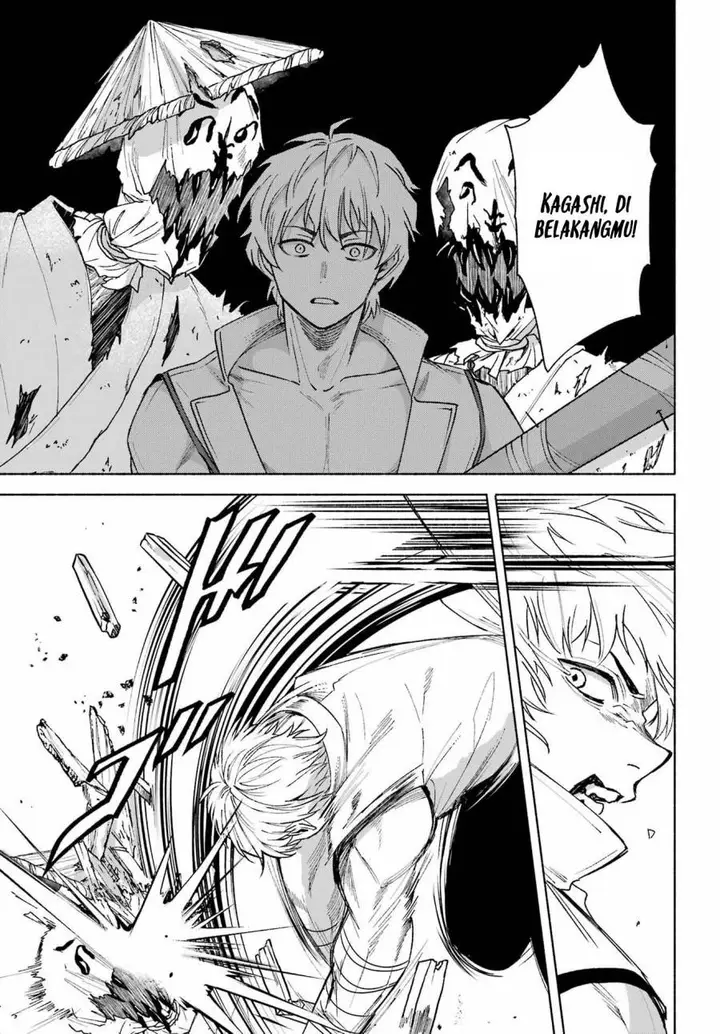 image-komik-kyouganeke-no-hanayome-chapter-15-25/53