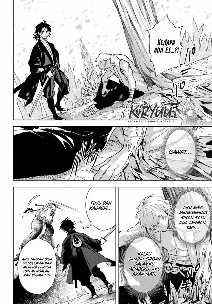 image-komik-kyouganeke-no-hanayome-chapter-15-38/53