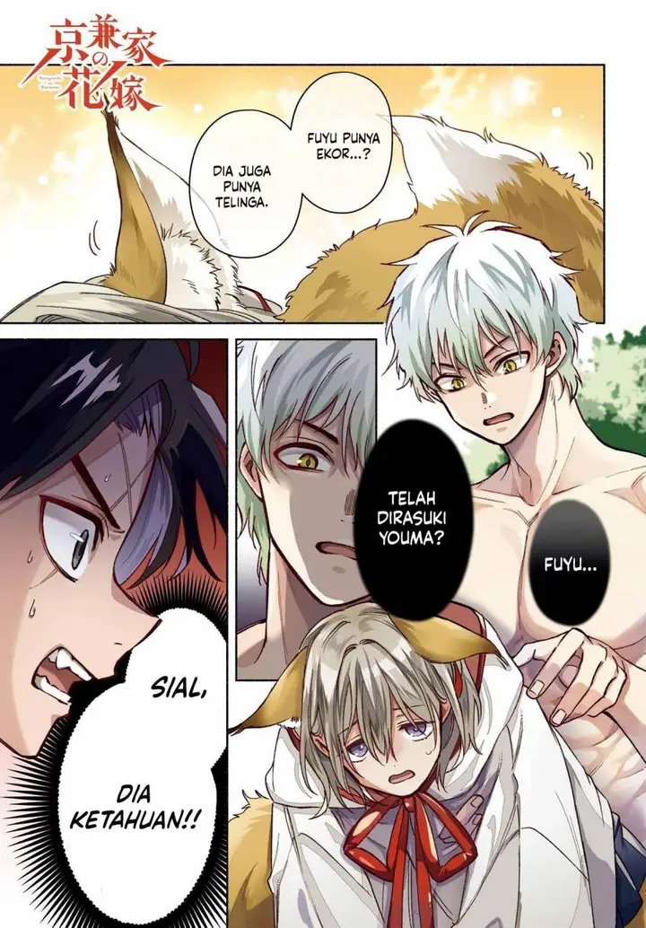 image-komik-kyouganeke-no-hanayome-chapter-16-2/26