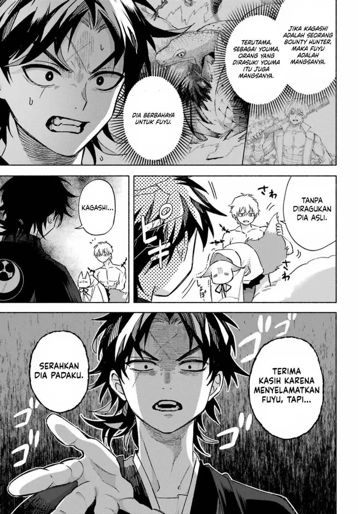 image-komik-kyouganeke-no-hanayome-chapter-16-4/26