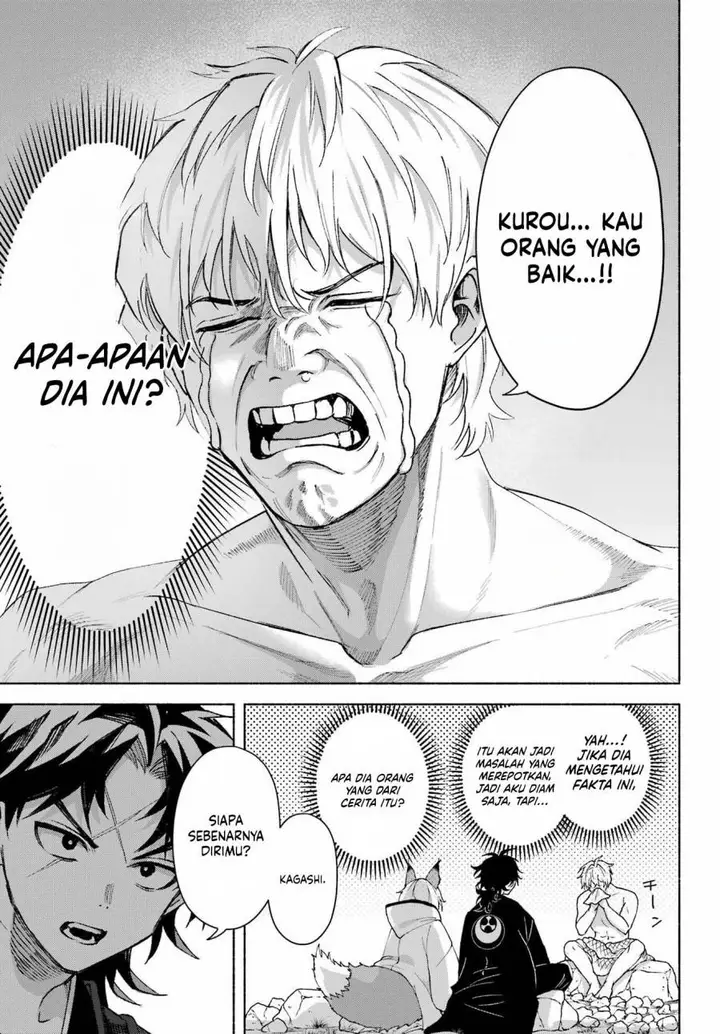 image-komik-kyouganeke-no-hanayome-chapter-16-8/26