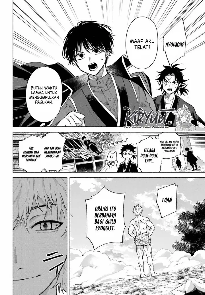 image-komik-kyouganeke-no-hanayome-chapter-16-13/26