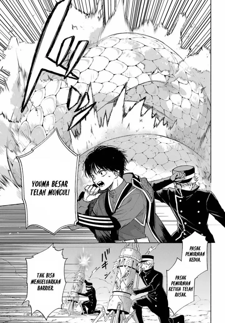 image-komik-kyouganeke-no-hanayome-chapter-16-14/26