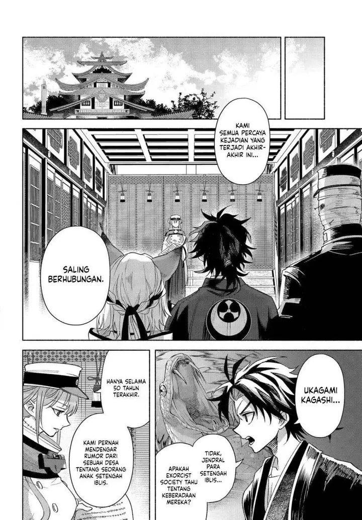 image-komik-kyouganeke-no-hanayome-chapter-17-31/37